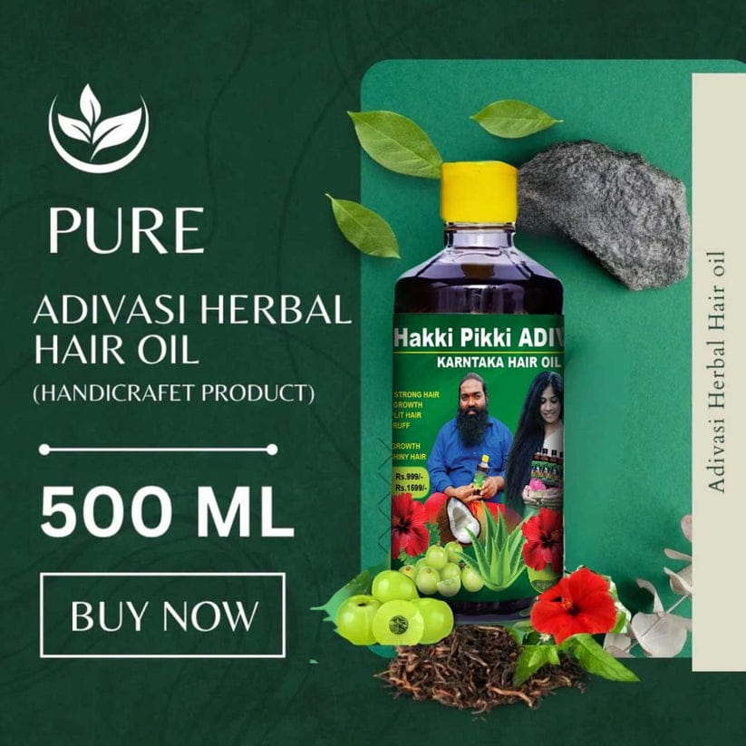 NEELAMBARI HAKKI PIKKI HERBAL HAIR OIL